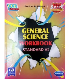 Navneet Vikas Smart General Science Workbook std 6 Maharashtra State Board