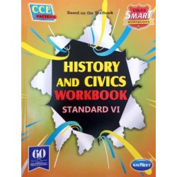 Navneet Vikas Smart History and Civics Workbook std 6