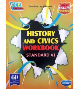 Navneet Vikas Smart History and Civics Workbook std 6 Maharashtra State Board