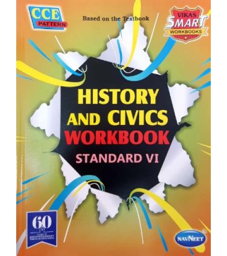 Navneet Vikas Smart History and Civics Workbook std 6 Maharashtra State Board Navneet Class 6 - SchoolChamp.net