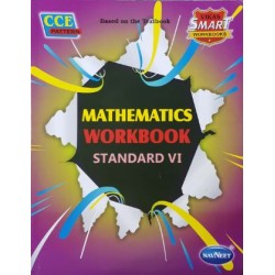 Navneet Vikas Smart Mathematics Workbook std 6 Maharashtra