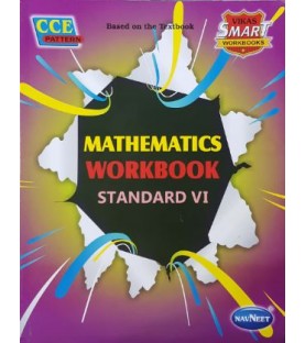 Navneet Vikas Smart Mathematics Workbook std 6 Maharashtra State Board