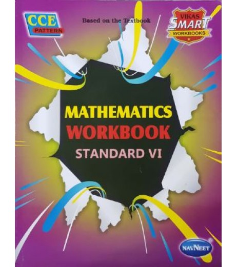 Navneet Vikas Smart Mathematics Workbook std 6 Maharashtra State Board Navneet Class 6 - SchoolChamp.net