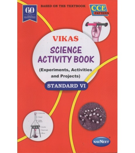 Vikas Science Activity Book Std 6 MH State Board Class 6 - SchoolChamp.net