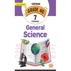 Chetana Grade Me General Science Std 7 Maharashtra state