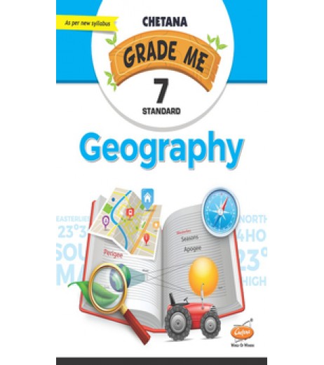 Chetana Grade Me Geography Std 7 Maharashtra state Board MH State Board Class 7 - SchoolChamp.net