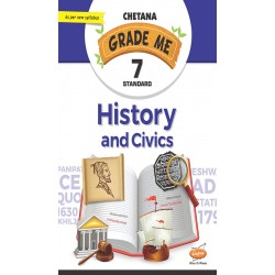 Chetana Grade Me History and Civics Std 7 Maharashtra state