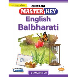 Chetna Master key English Balbharati Std 7 Maharashtra