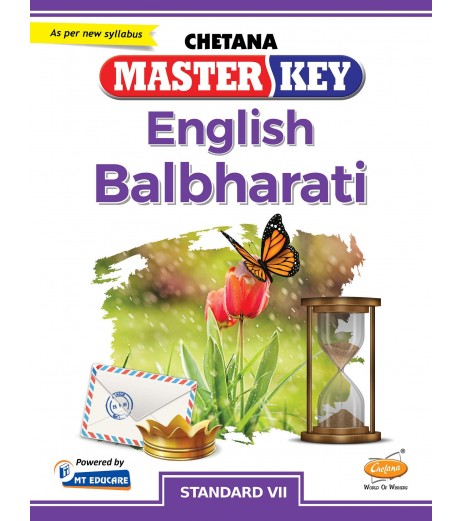 Chetna Master key English Balbharati Std 7 Maharashtra State Board MH State Board Class 7 - SchoolChamp.net