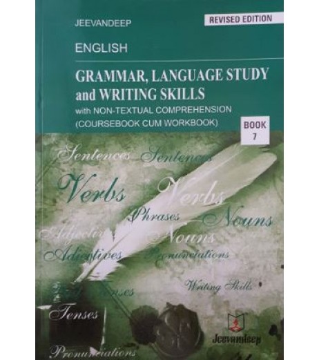 English (L.L.) Grammar And Composition (Text-Cum Workbook) jeevandeep Class 7 MH State Board Class 7 - SchoolChamp.net