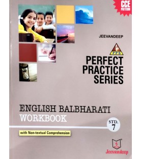 Jeevandeep English Balbharti Workbook Std 7 Maharashtra State Board