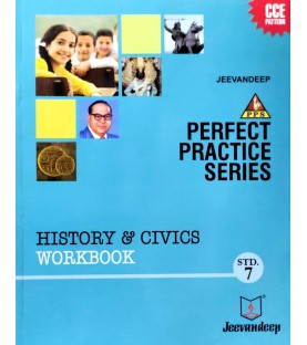 Jeevandeep History & Civics Workbook Std 7 Maharashtra State Board