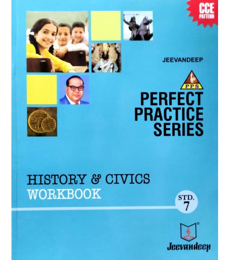 Jeevandeep History & Civics Workbook Std 7 Maharashtra State Board MH State Board Class 7 - SchoolChamp.net