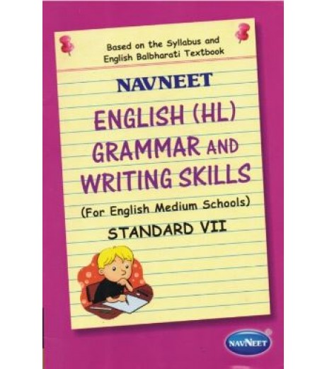 Navneet English HL Grammar and Writing skills | Std 7 | Maharashtra State Board | English Medium MH State Board Class 7 - SchoolChamp.net