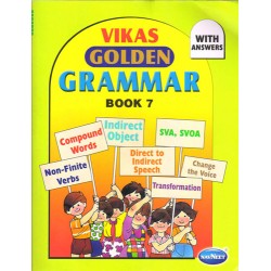 Navneet Vikas Golden Grammer Book 7 Maharashtra State Board