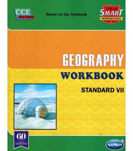 Navneet Vikas Smart Geography Workbook std 7 Maharashtra State Board Navneet Class 7 - SchoolChamp.net
