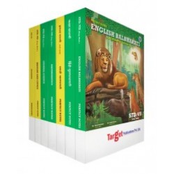 Target Publication Class 7 Perfect Combo of 7 Books viz;
