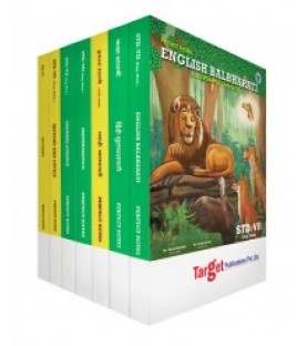 Target Publication Class 7 Perfect Combo of 7 Books viz; English, Hindi, Marathi, Maths, Science, History and Geography Book