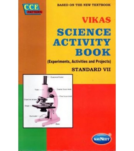 Vikas Science Activity Book Std 7 MH State Board Class 7 - SchoolChamp.net