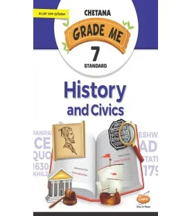 Chetana Grade Me History and Civics Std 7 Maharashtra state Board