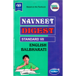 Navneet English Balbharti Digest Class 7