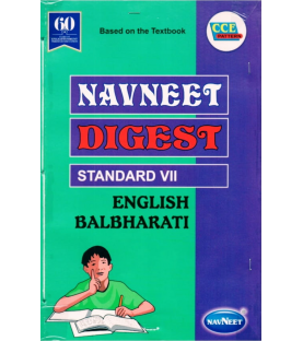 Navneet English Balbharti Digest Class 7