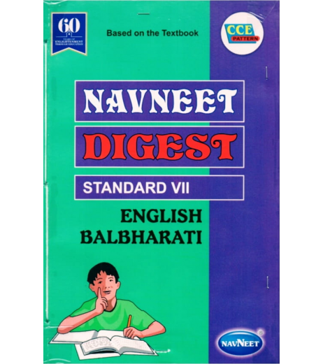 Navneet English Balbharti Digest Class 7 Navneet Class 7 - SchoolChamp.net