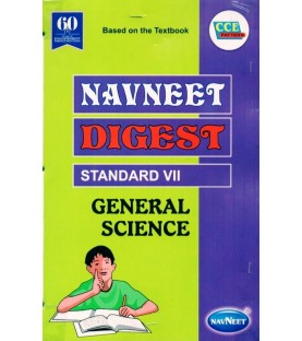 Navneet General Science Digest Class 7