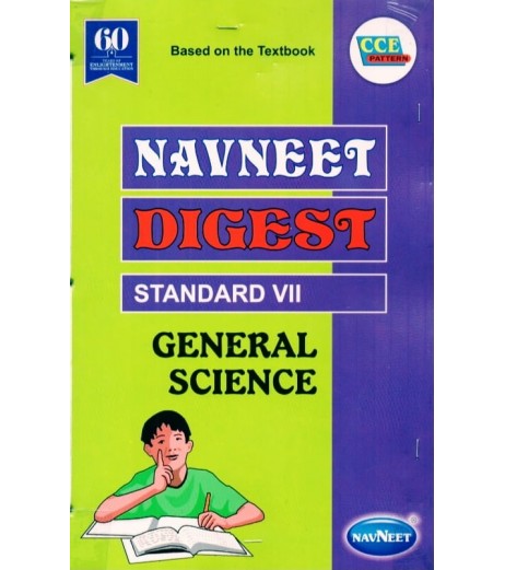 Navneet General Science Digest Class 7 Navneet Class 7 - SchoolChamp.net