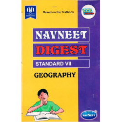 Navneet Geography Digest Class 7| Latest Edition