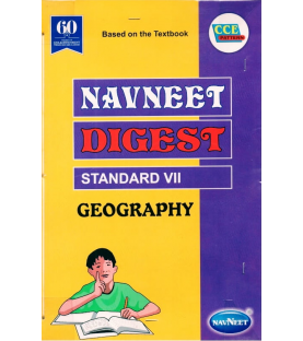 Navneet Geography Digest Class 7| Latest Edition