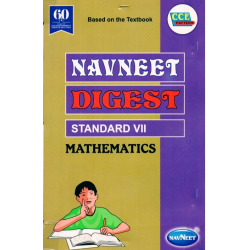 Navneet Mathematics Digest Class 7
