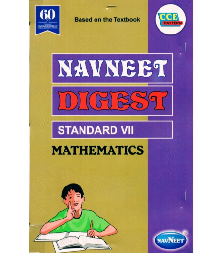 Navneet Mathematics Digest Class 7 Navneet Class 7 - SchoolChamp.net