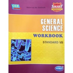 Navneet Vikas Smart General Science Workbook std 7
