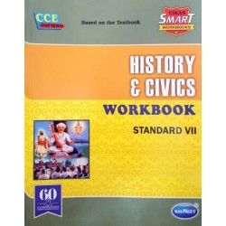 Navneet Vikas Smart History and Civics  Workbook std 7