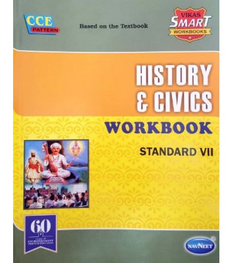 Navneet Vikas Smart History and Civics  Workbook std 7 Maharashtra State Board Navneet Class 7 - SchoolChamp.net