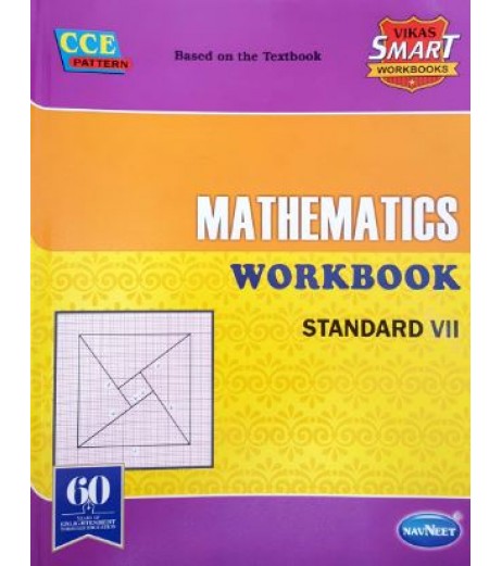 Navneet Vikas Smart Mathematics Workbook std 7 Maharashtra State Board Navneet Class 7 - SchoolChamp.net