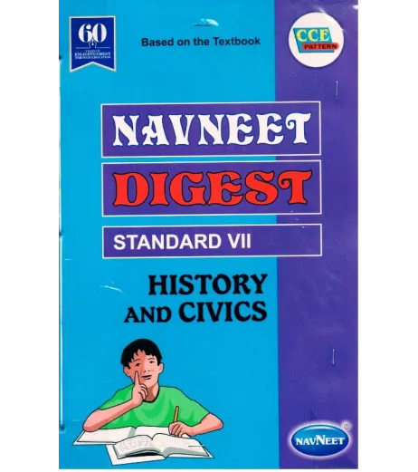 Navneet History and Civics Digest Class 7 Navneet Class 7 - SchoolChamp.net