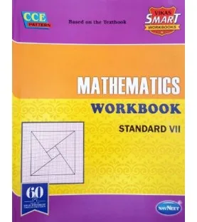 Navneet Vikas Smart Mathematics Workbook std 7 Maharashtra State Board