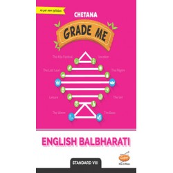 Chetana Grade Me English Balbharti Std 8 Maharashtra state