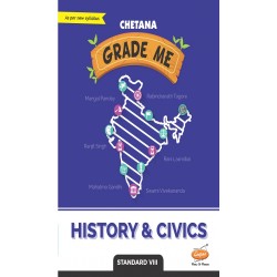 Chetana Grade Me History and Civics Std 8 Maharashtra state