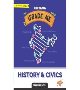 Chetana Grade Me History and Civics Std 8 Maharashtra state Board