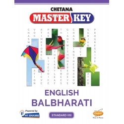Chetna Master key English Balbharati Std 8 Maharashtra