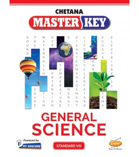 Chetna Master key General Science Std 8 Maharashtra State Board