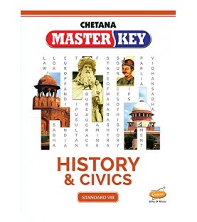 Chetna Master key History and Civics Std 8 Maharashtra State Board