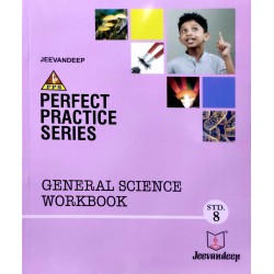 Jeevandeep General Science Workbook Class 8 Maharashtra State Board 