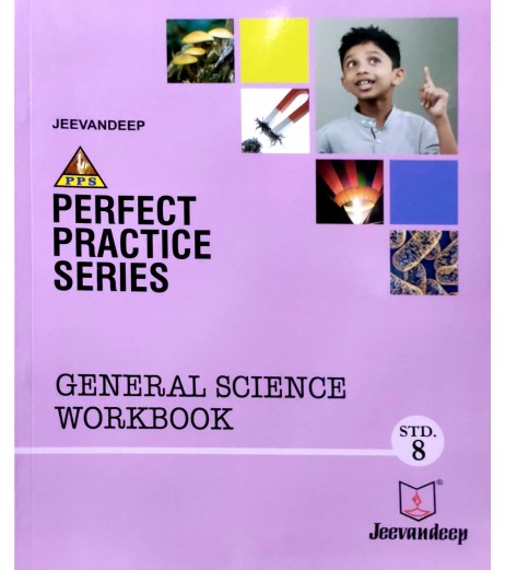 Jeevandeep General Science Workbook Class 8 Maharashtra State Board