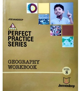 Jeevandeep Geography Workbook Class 8 Maharashtra State Board 