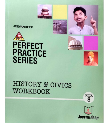 Jeevandeep History & Civics Workbook Class 8 Maharashtra State Board 