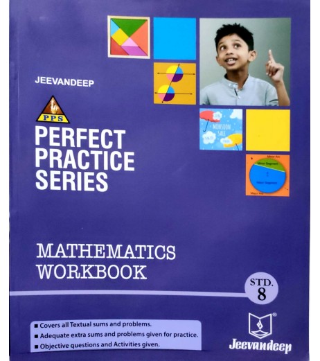 Jeevandeep Mathematics  Workbook Class 8 Maharashtra State Board